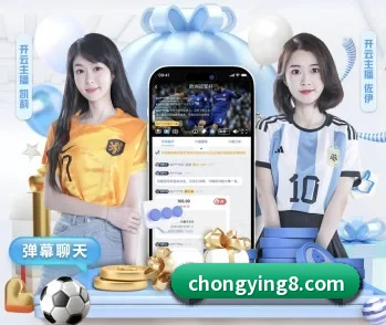 三亿体育入口的故事（SANYI）